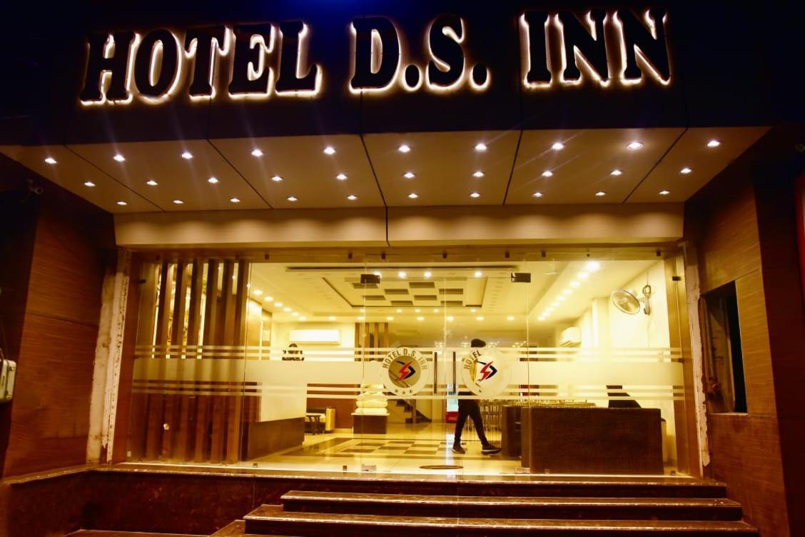 Hotel D S Inn Amritsar Zewnętrze zdjęcie