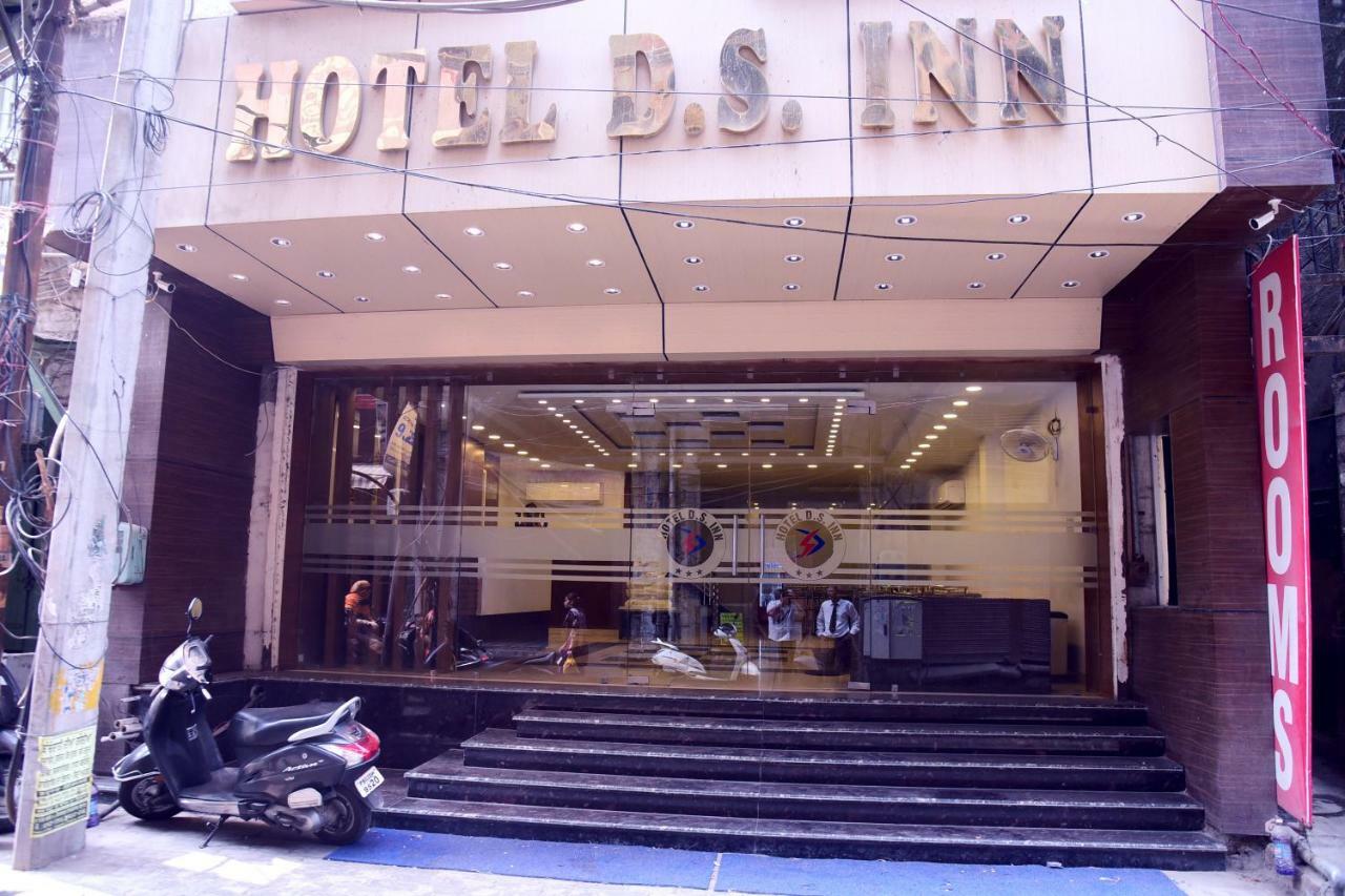 Hotel D S Inn Amritsar Zewnętrze zdjęcie